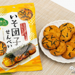 6月16日の「和菓子の日」に向けて団子屋が本気で作った『お団子屋さんのいそ団子風せんべい』がおいしすぎる！