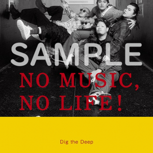 Kroi、タワレコ「NO MUSIC, NO LIFE.」ポスターに初登場