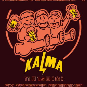 KALMA、11/15に〈EX THEATER ROPPONGI〉でワンマンライヴ開催決定