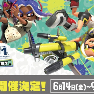 スプラトゥーン3 × マリンワールド海の中道「イカしたヤツらの夏祭り」が6月14日から開催決定！オリジナルメニューやグッズが登場