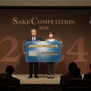 SAKE COMPETITION 2024の「ダイナースクラブ若手奨励賞」を新澤醸造店が受賞！