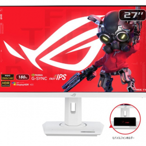 Amazon.co.jp限定！WQHD/180Hz対応の白ゲーミングモニター「ROG Strix XG27ACS-W」発売