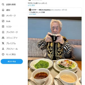 もうすぐ96歳のドクター中松さん　東京都知事選を前に「いざ出陣の牛しゃぶ冷麺」「今日もフル筋トレしました」とツイートし反響