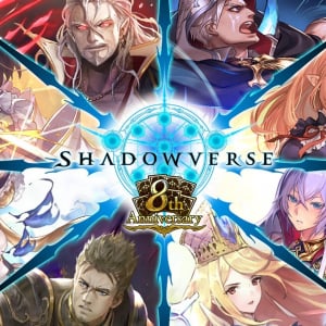 「シャドバ」8周年記念キャンペーンが続々スタート！新作アプリ「Shadowverse: Worlds Beyond」はリリース延期