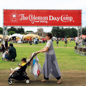 コールマンのイベント参加しキャンプ始める人が爆増中！ The Coleman Day Camp 2024 に行って実感、参加マストのプログラムや今後の開催スケジも要チェック！