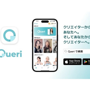 ファンとタレントをつなぐアプリ「Queri」に、東京女子プロレスの5選手が新たに登場