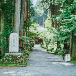 【茨城県日立市】茨城県最後の旅。太平洋とパワースポットの御岩神社と