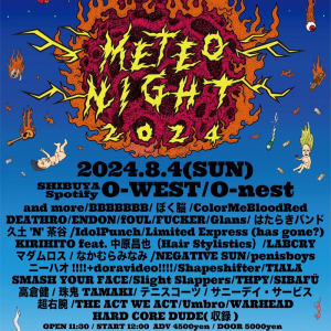 〈METEO NIGHT 2024〉HARD CORE DUDEが ”収録” で出演決定