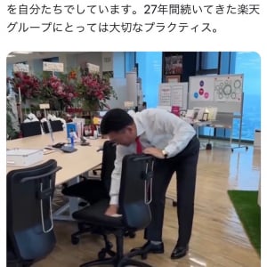 楽天・三木谷浩史会長「これがこれほどバズるとは（笑）」 自らオフィスの掃除をする動画をTwitter(X)に投稿し反響