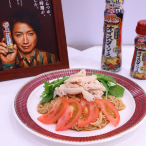 そうめんの新しい食べ方！ 味の素『Cook Do®』オイスターソース×そうめんで暑い夏を乗り切ろう！