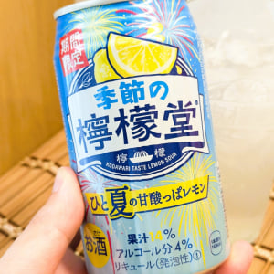 檸檬堂に夏限定の甘酸っぱい味わいが新登場！ →通年で販売してくれ