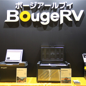 BougeRV が 6/28.29.30 東京アウトドアショー2024 で現金特価販売！ 40～60％割引がいろいろでブース来場者みんなびっくり