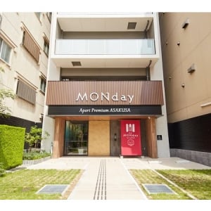 【東京都台東区】ラグジュアリータイプホテル「MONday Apart Premium 浅草」オープン！