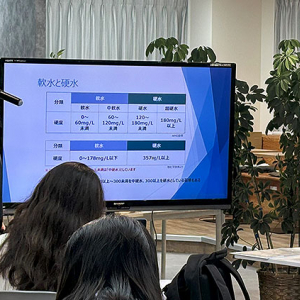 WACOMS ワコムス 逆浸透膜浄水器 ミネラル勉強会で水専門家が伝授＿気になる飲む量＆回数、味の違いと硬水軟水の関係は？