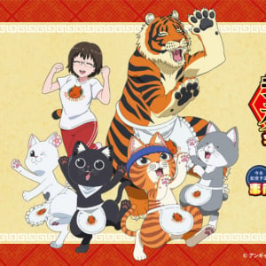 今期アニメの要注目作『ラーメン赤猫』の公式ゲームがAppStoreとGooglePlayで事前登録をスタート