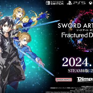 SAOシリーズ最新作「ソードアート・オンライン フラクチュアード デイドリーム」が10月3日発売決定！ストーリートレーラーの公開や予約受付開始