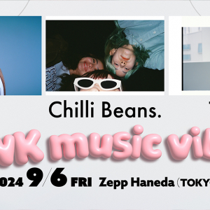 iri／Chilli Beans.／Teleが出演、“つなぐ”をテーマにした新しい音楽ライブ【LINK music vibes】始動