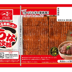 うなぎの蒲焼風かまぼこ「うなる美味しさ うな次郎」、関西の人気飲食店にて様々なメニューで提供