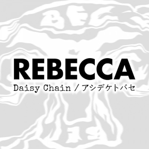 REBECCA、7/7に7年ぶりの新曲を配信