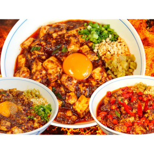 麻婆豆腐と麺のマリアージュを楽しめる「陳麻婆豆腐 ファイヤー麺」限定発売！