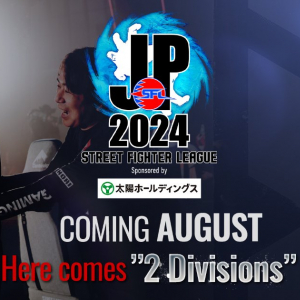 「ストリートファイターリーグ:Pro-JP 2024」に「ふもっふのおみせ」がリーグゴールドパートナーとして参加決定！