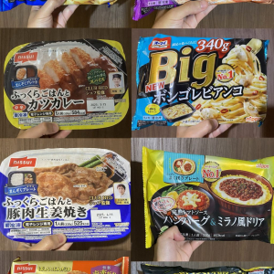 「きくちゆうきのエンタメを知りたい」第10回：楽して美味しくていい！冷凍食品⭐︎