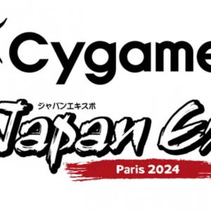 株式会社Cygamesが「Japan Expo 2024」へ出展を発表、「ウマ娘」や「グラブルリリンク」の試遊など