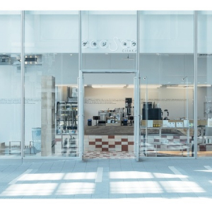【岡山県岡山市】岡山芸術創造劇場ハレノワ内のカフェが、ブックカフェとしてオープン！