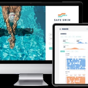 【COMPUTEX Taipei 2024】プールの水泳事故を防ぐAI監視ツール「SAFE SWIM」、来年にも日本進出か