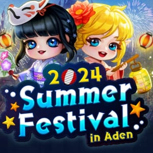 「リネージュ M」の新イベント「2024 Summer Festival in Aden」の特設サイトが公開！