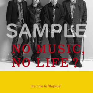 Official髭男dism、タワレコ「NO MUSIC, NO LIFE.」ポスターに約3年ぶりの登場