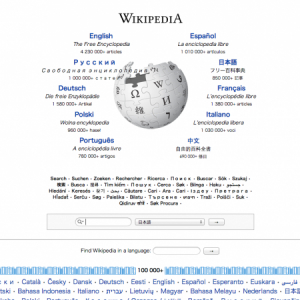オンライン百科事典の「Wikipedia」に現在地周辺の名所情報を案内する「Nearby」ページ登場