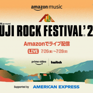 【FUJI ROCK FESTIVAL ’24】4ステージの模様がPrime VideoとTwitchにてライブ配信へ