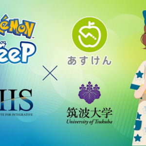 睡眠改善でダイエット効果がアップ!? 『Pokémon Sleep』と「あすけん」が調査結果を公表