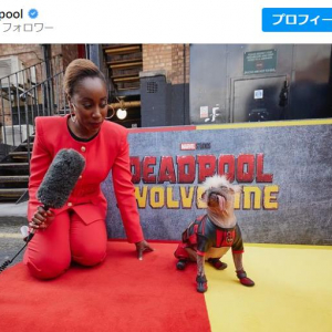 『デッドプール＆ウルヴァリン』に出演した「イギリスで一番醜い犬」ペギーに注目集まる