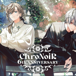 にじさんじ叶、葛葉の「ChroNoiR 6th ANNIVERSARY」豪華グッズが7月17日18時から販売開始！