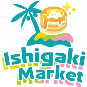【沖縄県石垣市】「ISHIGAKI MARKET」が夏を盛り上げる限定メニューを販売！オリジナルグッズにも注目