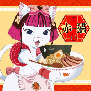 水曜日のカンパネラ、アニメ『ラーメン赤猫』主題歌「赤猫」リカットSGデジタルリリース