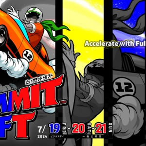 インディーゲームの祭典「BitSummit Drift」　アワード5部門のノミネート作品を発表