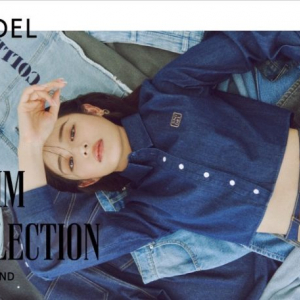 「SNIDEL」7月19日よりモデル・古畑星夏が着こなす「DENIM COLLECTION」を公開&先行予約販売開始