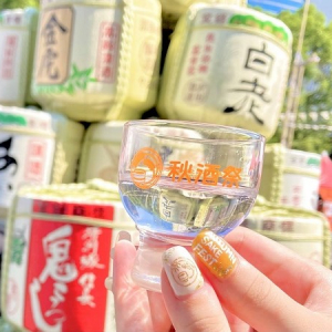 東海地区最大級の日本酒イベント「秋酒祭 2024」！愛知県・岐阜県の2カ所で開催