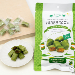 【食べる飴】もう体験した？ サクサク食感『抹茶きなこ飴』は国産有機大豆のきな粉と有機抹茶入り！ 職人の技が光る贅沢なおやつだった