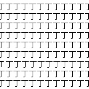 【脳トレ】「丁」の中に紛れて1つ違う文字がある！？あなたは何秒で探し出せるかな？？【違う文字を探せ！】