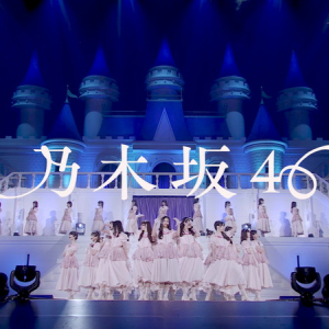 乃木坂46、新曲「チートデイ」ライブ映像を1週間限定公開