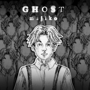 majiko、7/31に新SG「GHOST」リリース決定