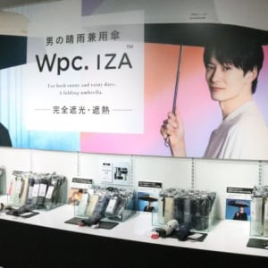 暑い夏は日傘をさそう！メンズ晴雨兼用傘ブランド「Wpc. IZA」のポップアップストアが渋谷ロフトで開催中！