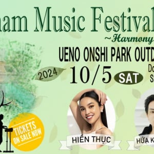 ベトナム音楽独自の魅力を知るフェス〈Vietnam Music Festival 2024 〜Harmony of Nature〜〉開催
