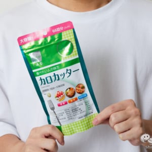 大好きな食事を思う存分楽しみたい方へ！ 『カロカッター』はおいしいものをたくさん食べたい夏の心強い味方