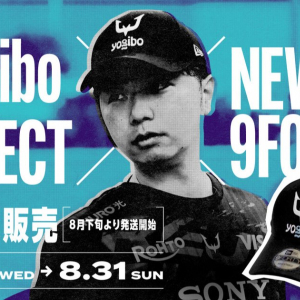 Yogibo×REJECTコラボキャップ「Yogibo REJECT×NEW ERA 9FORTY」が発売決定！