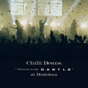 Chilli Beans.、自身初の日本武道館公演のライブ音源を配信リリース